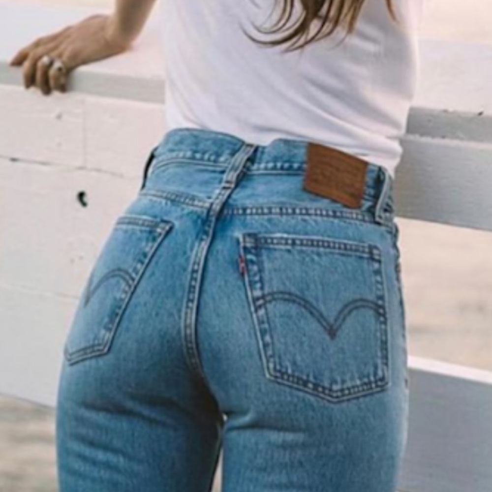 Levi’s 501 Skinny